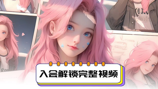 赞赏群